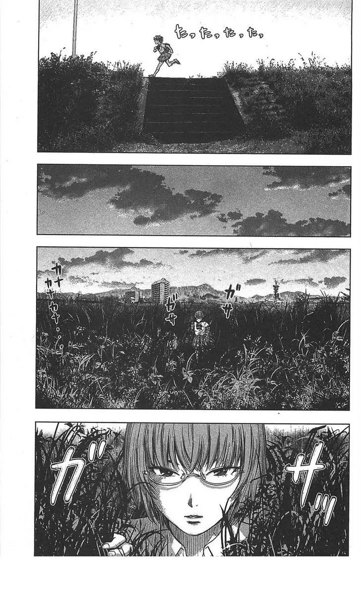 Aku no Hana capítulo 22 página 10