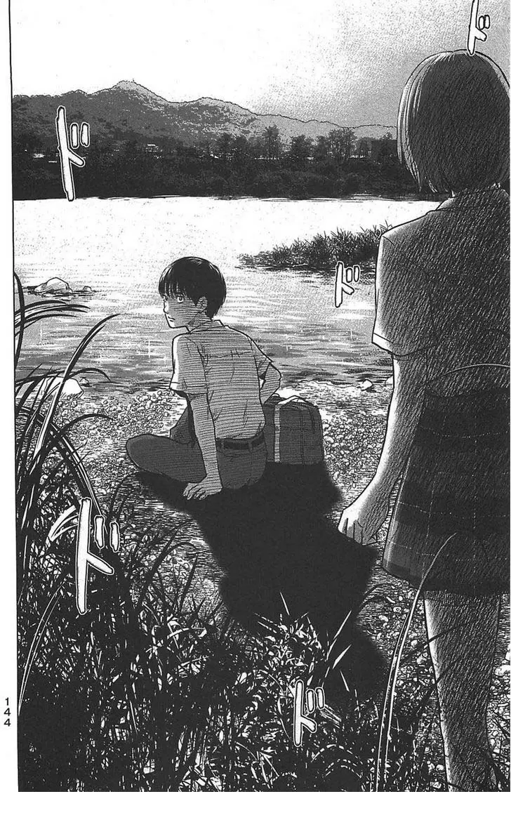 Aku no Hana capítulo 22 página 11