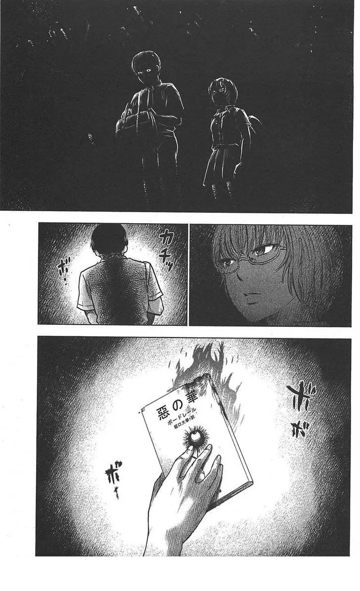 Aku no Hana capítulo 22 página 14