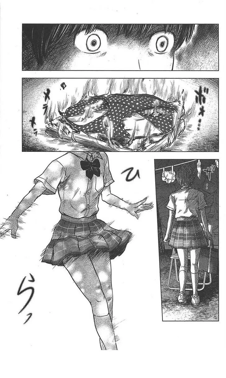 Aku no Hana capítulo 22 página 22