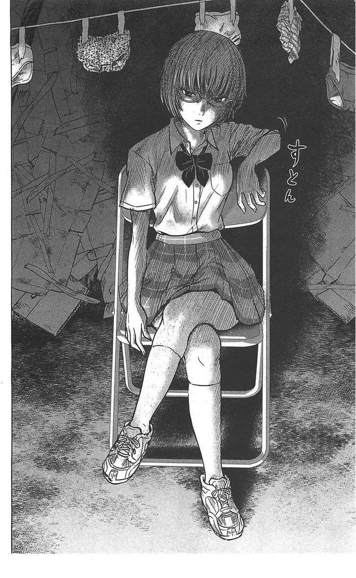 Aku no Hana capítulo 22 página 23