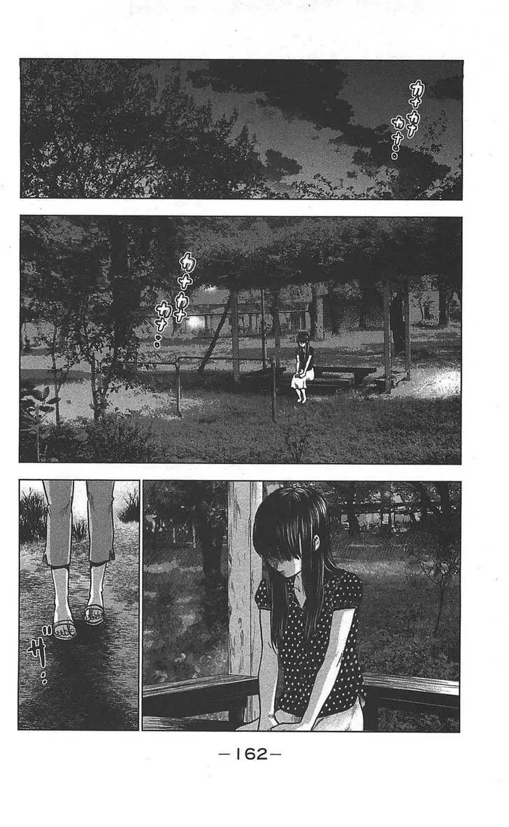 Aku no Hana capítulo 22 página 29