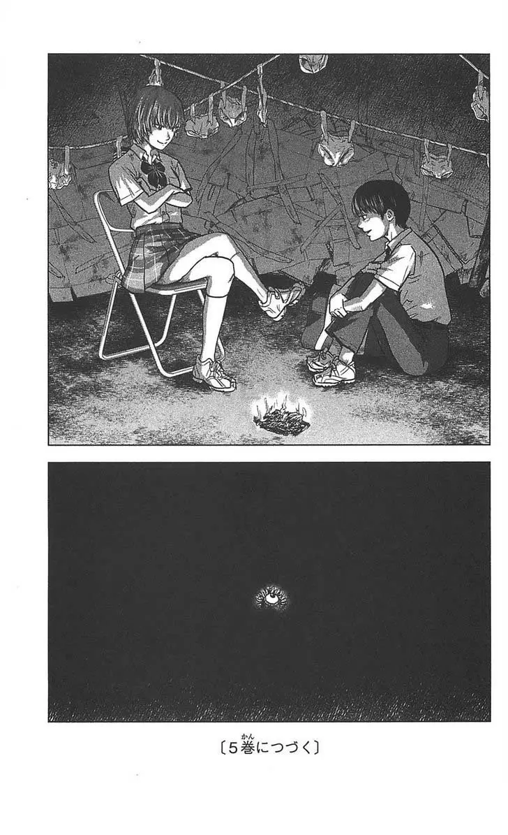 Aku no Hana capítulo 22 página 32