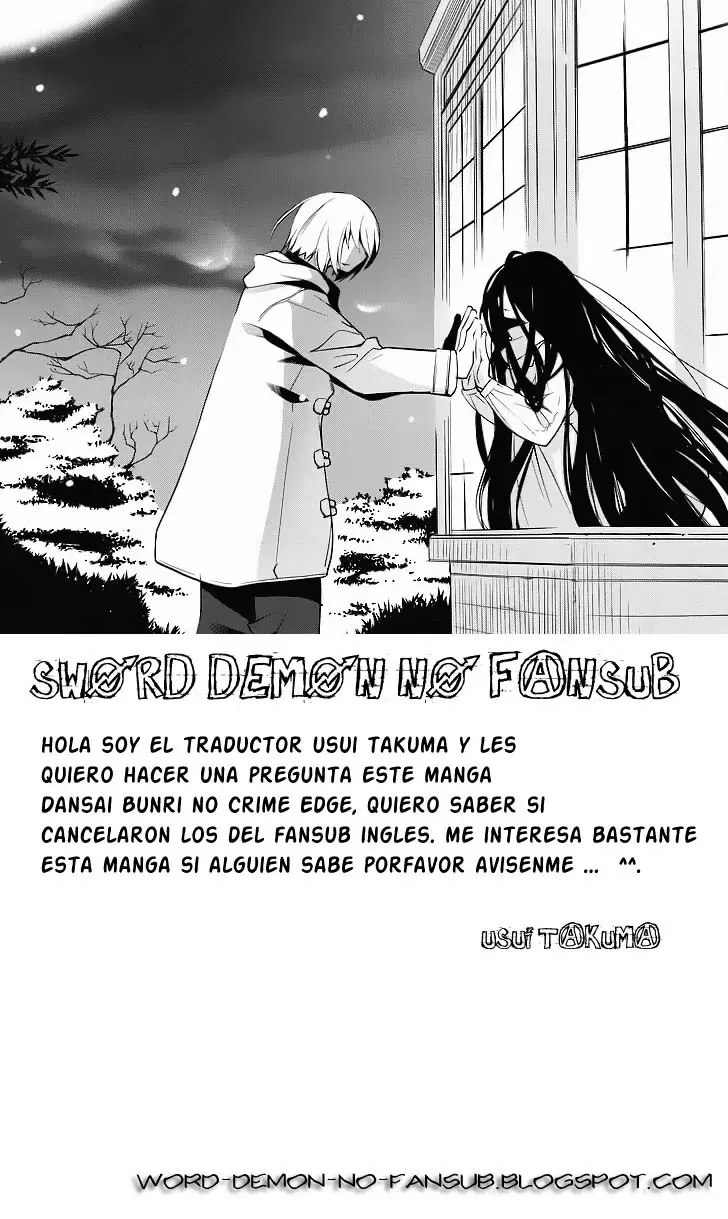 Aku no Hana capítulo 22 página 33