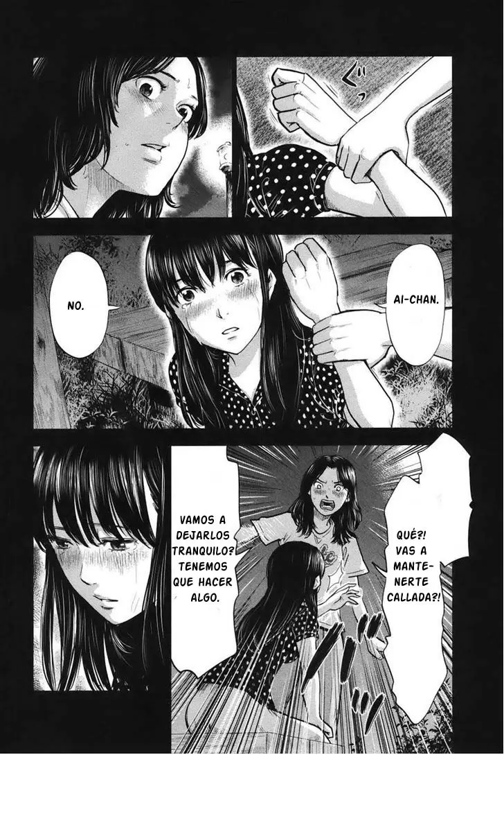 Aku no Hana - Capítulo 23 - Página 12 - LectorTMOo