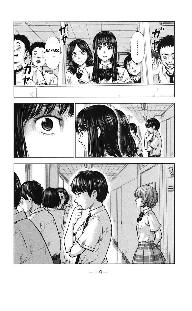 Aku no Hana - Capítulo 23 - Página 18 - LectorTMOo
