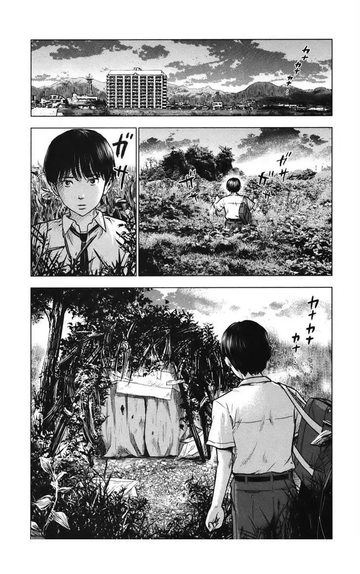 Aku no Hana - Capítulo 23 - Página 21 - LectorTMOo