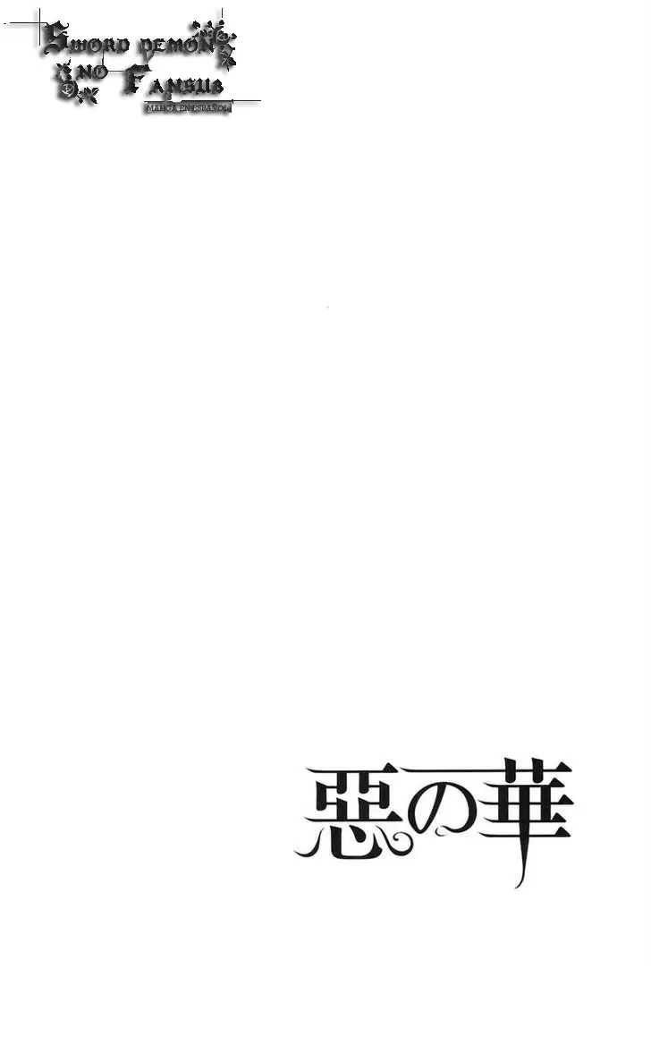 Aku no Hana - Capítulo 24 - Página 3 - LectorTMOo