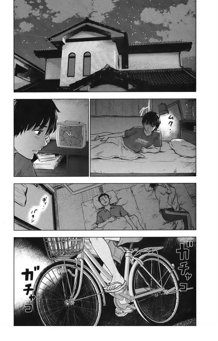 Aku no Hana - Capítulo 24 - Página 19 - LectorTMOo