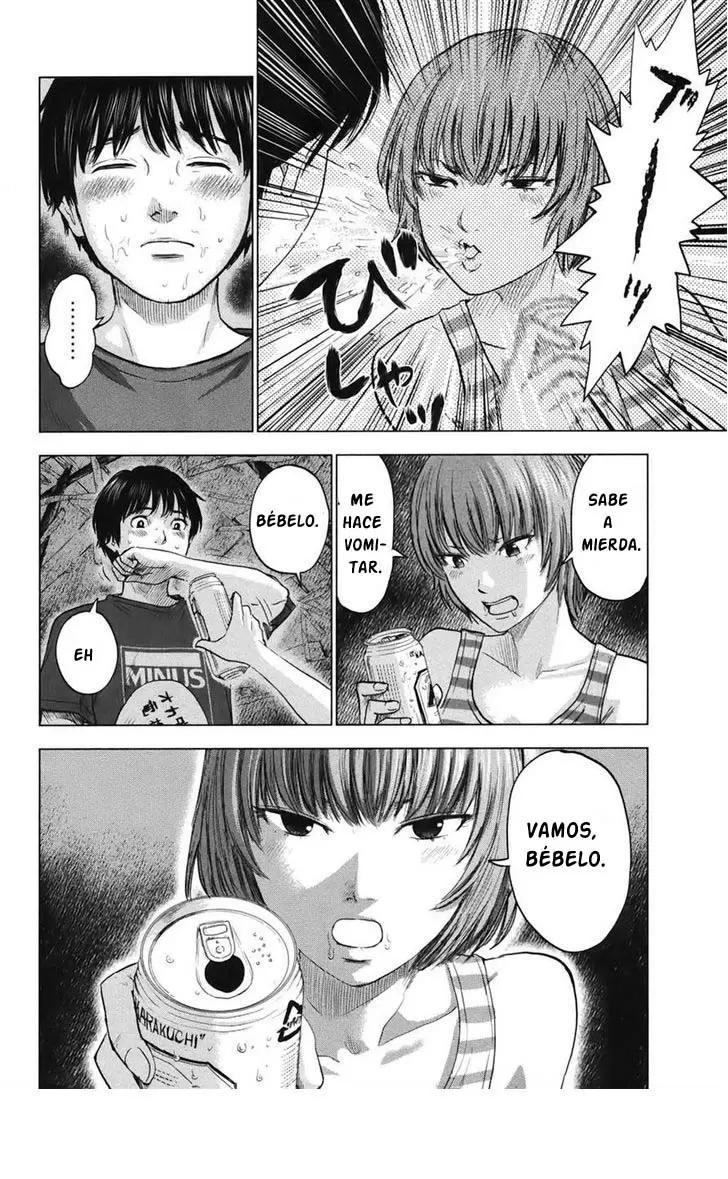 Aku no Hana - Capítulo 24 - Página 25 - LectorTMOo