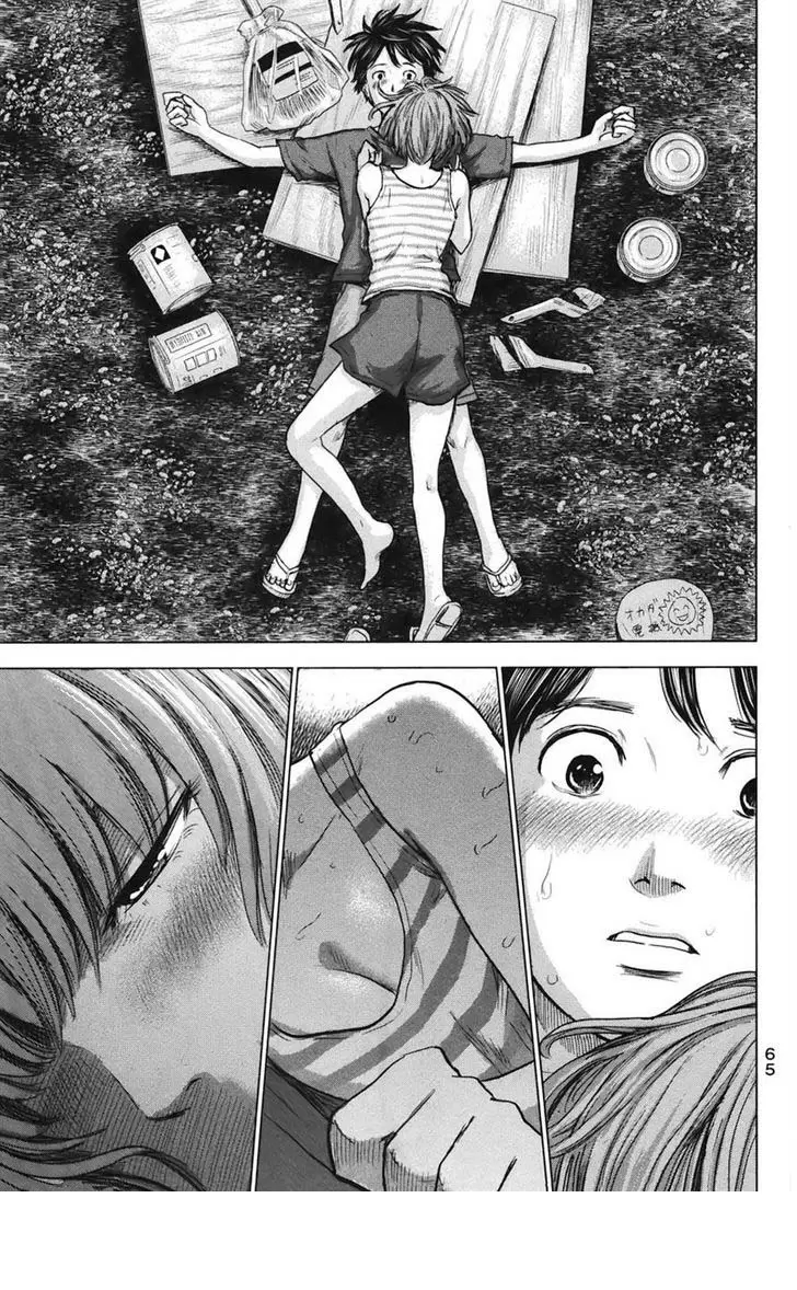 Aku no Hana - Capítulo 24 - Página 32 - LectorTMOo