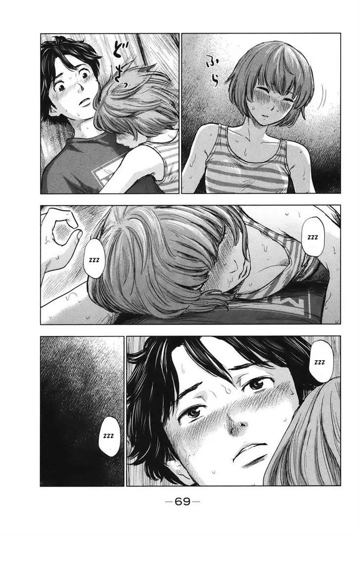 Aku no Hana - Capítulo 24 - Página 36 - LectorTMOo