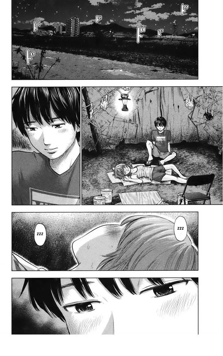 Aku no Hana - Capítulo 24 - Página 37 - LectorTMOo
