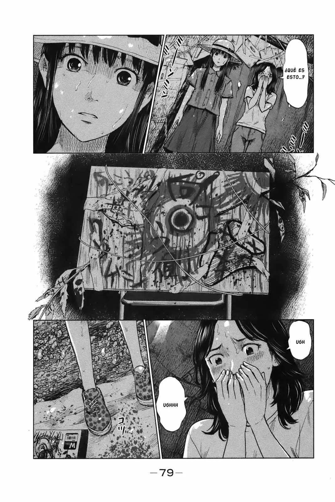 Aku no Hana - Capítulo 25 - Página 6 - LectorTMOo