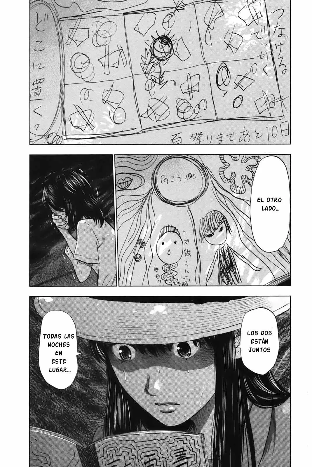 Aku no Hana - Capítulo 25 - Página 8 - LectorTMOo