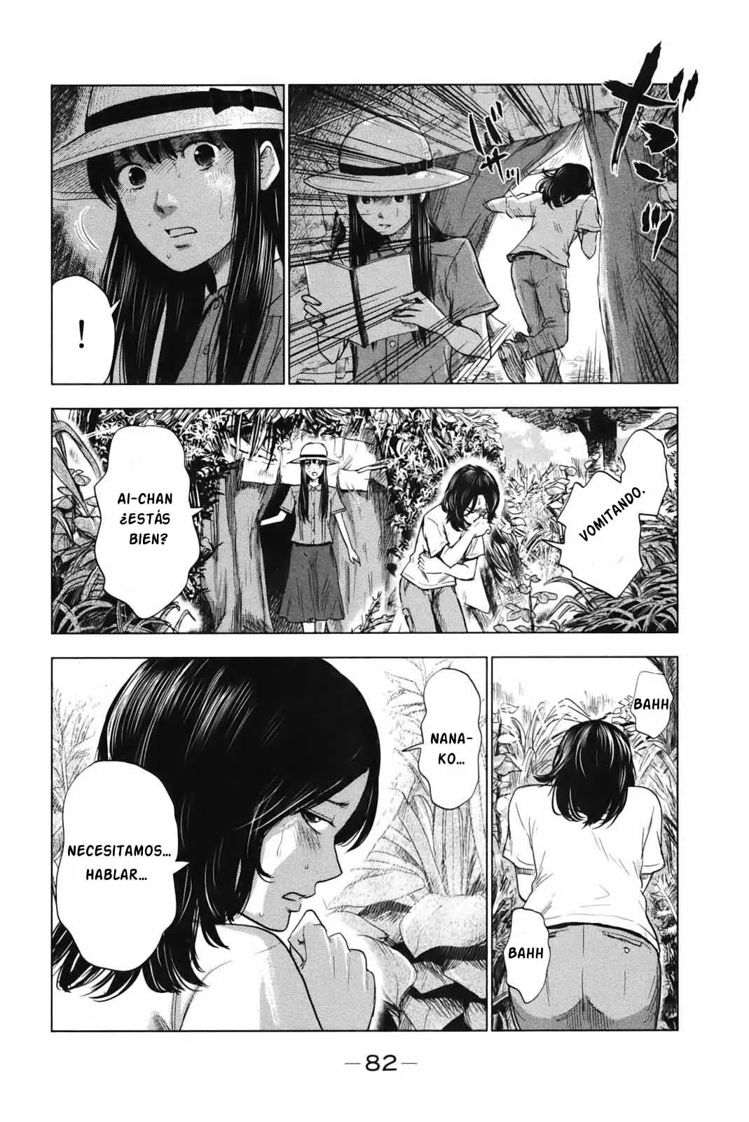Aku no Hana - Capítulo 25 - Página 9 - LectorTMOo
