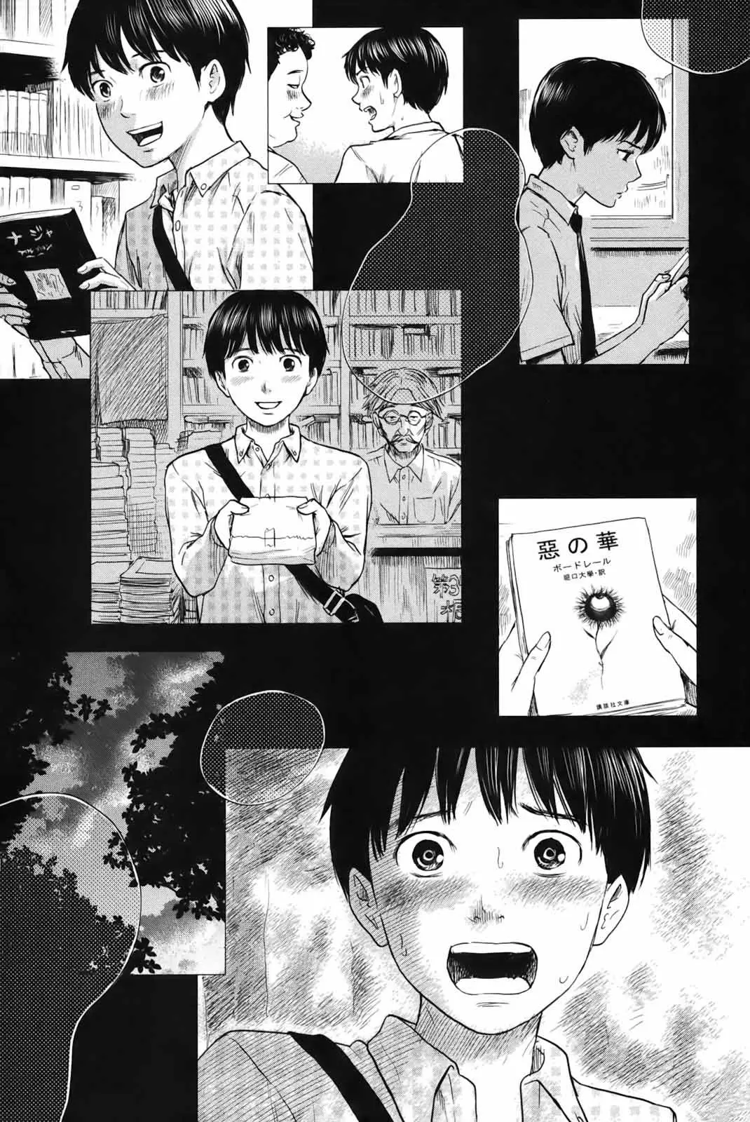 Aku no Hana - Capítulo 25 - Página 21 - LectorTMOo