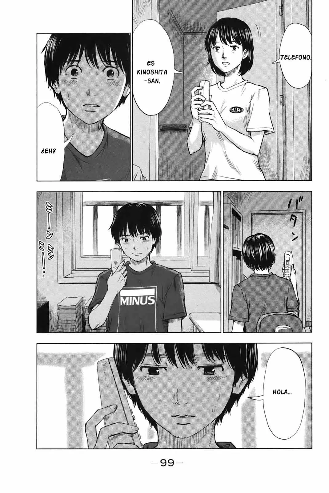 Aku no Hana - Capítulo 25 - Página 26 - LectorTMOo