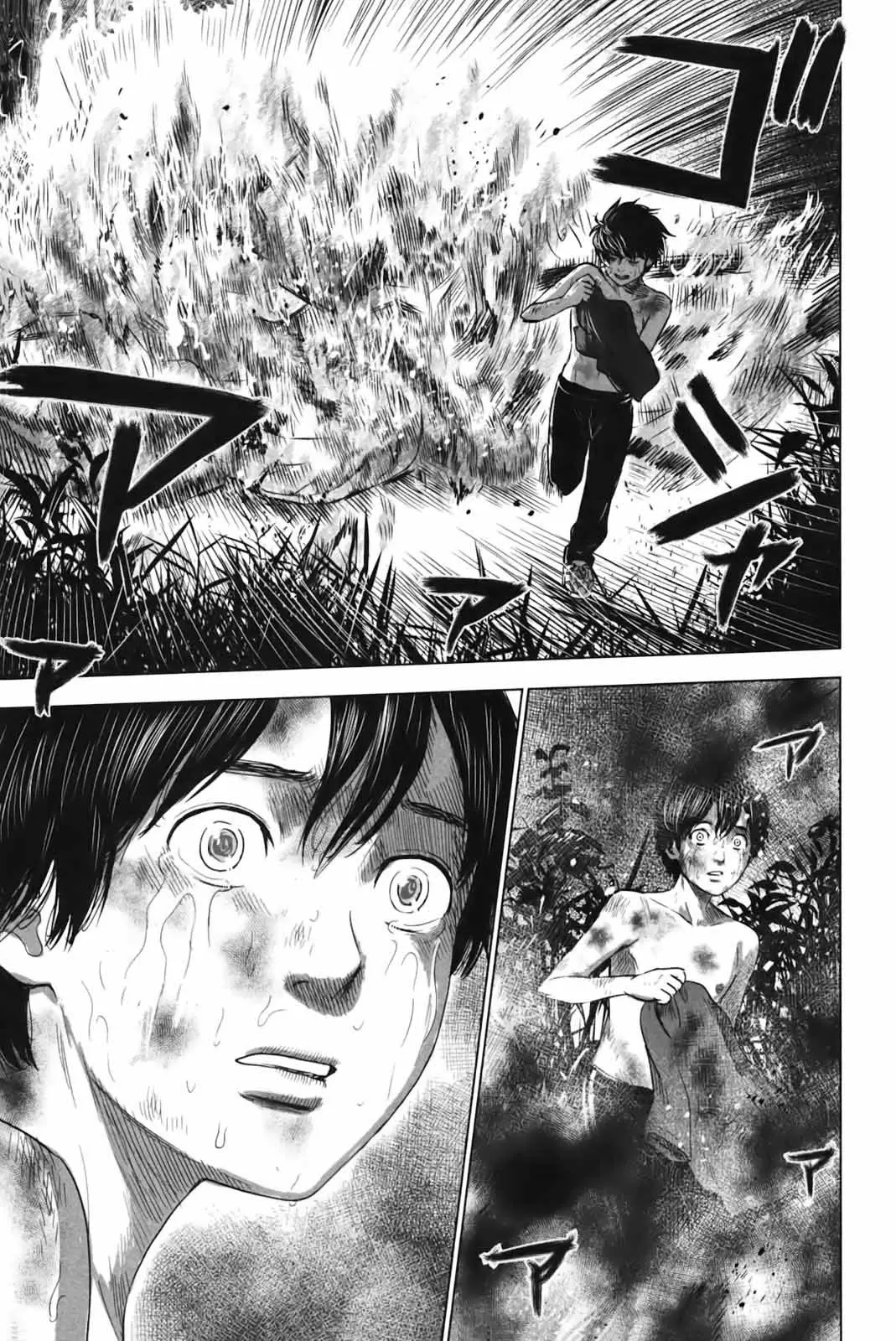 Aku no Hana - Capítulo 26 - Página 32 - LectorTMOo