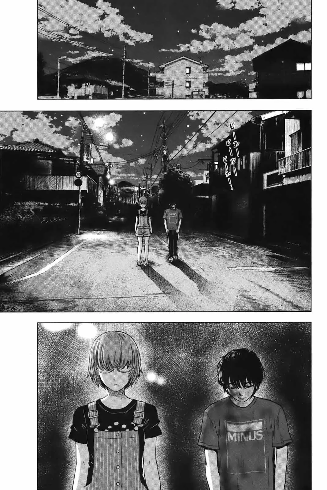 Aku no Hana capítulo 27 página 22