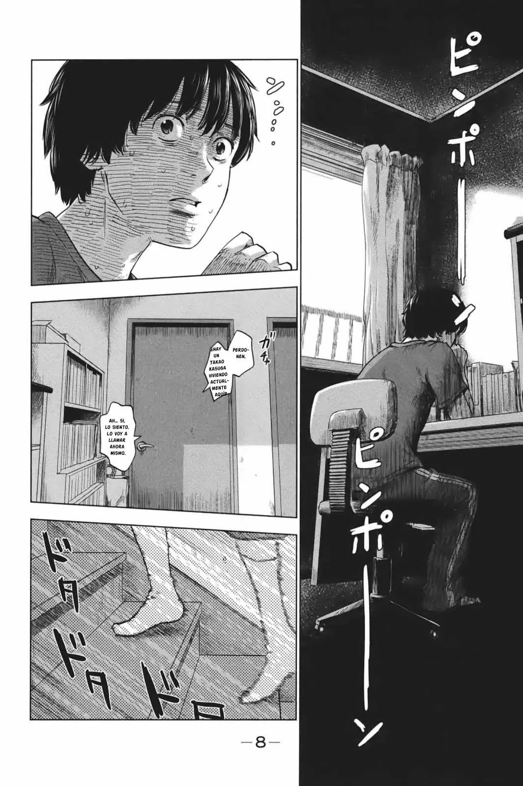 Aku no Hana capítulo 28 página 7