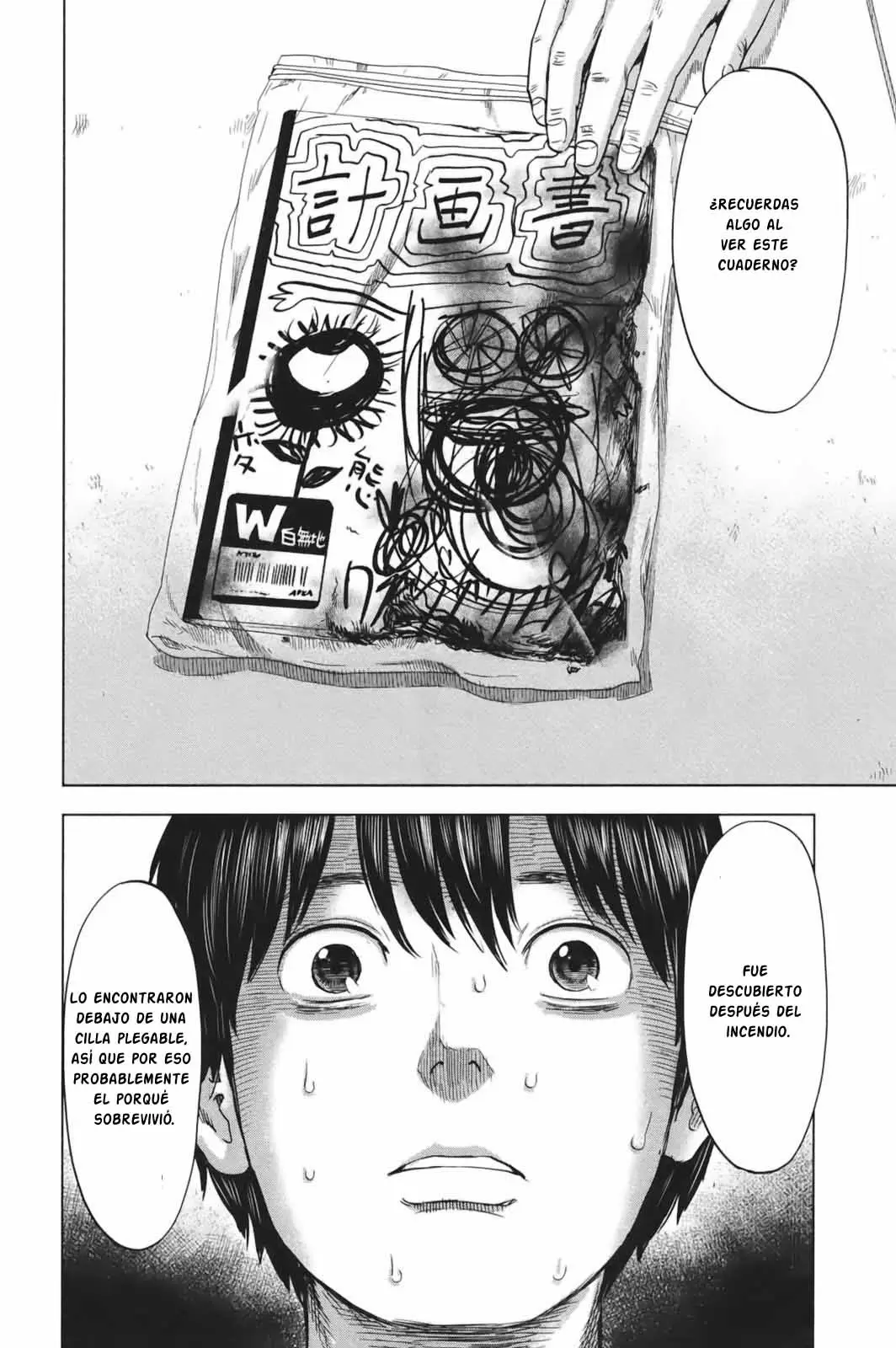 Aku no Hana capítulo 28 página 13