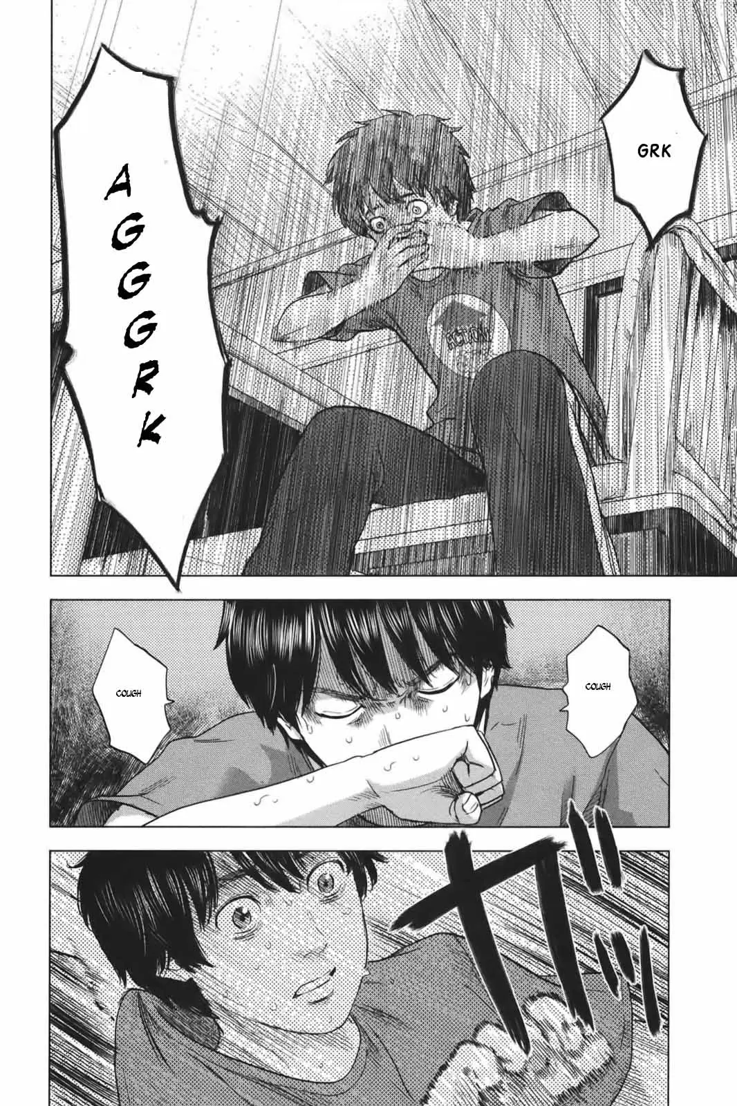 Aku no Hana capítulo 28 página 17