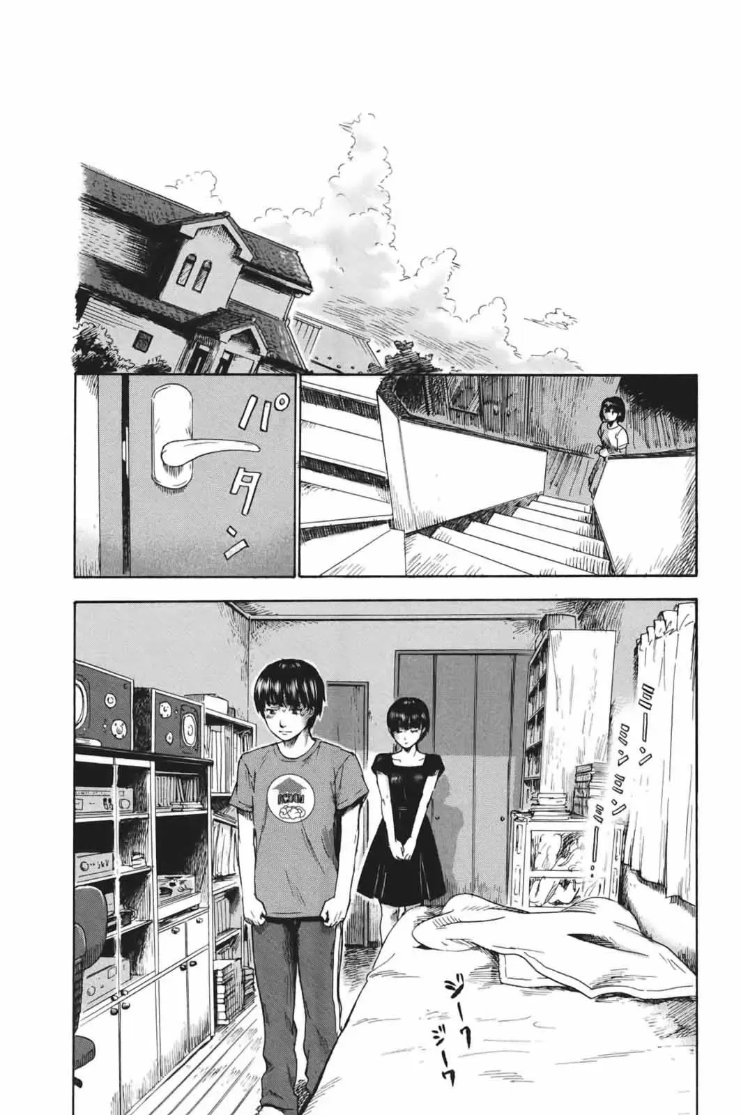 Aku no Hana - Capítulo 29 - Página 5 - LectorTMOo