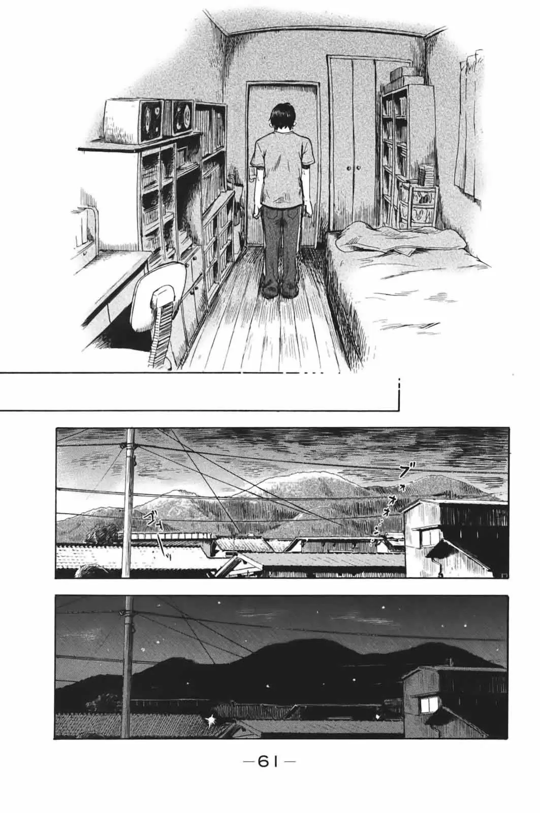Aku no Hana - Capítulo 29 - Página 22 - LectorTMOo