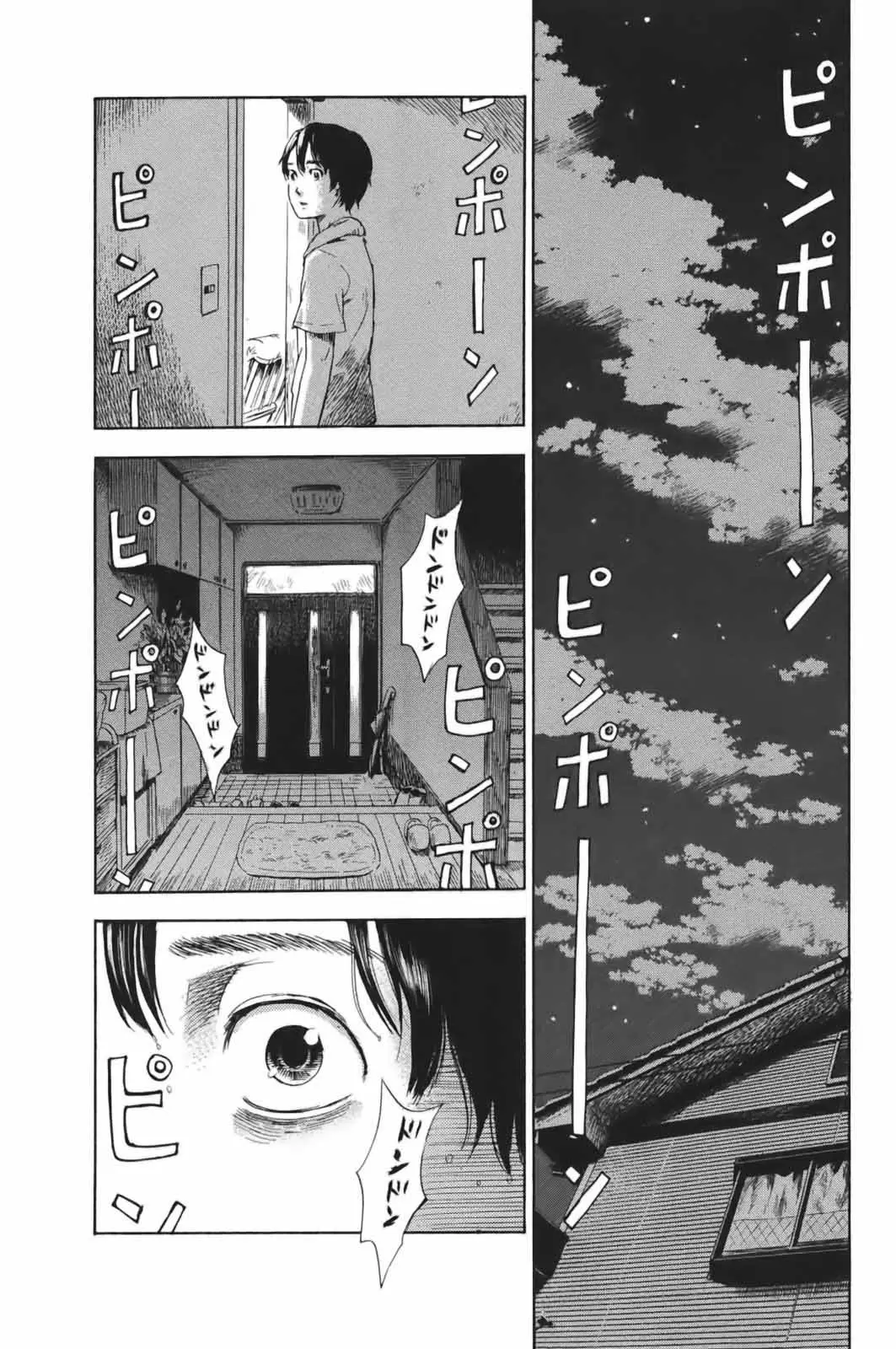 Aku no Hana - Capítulo 29 - Página 28 - LectorTMOo