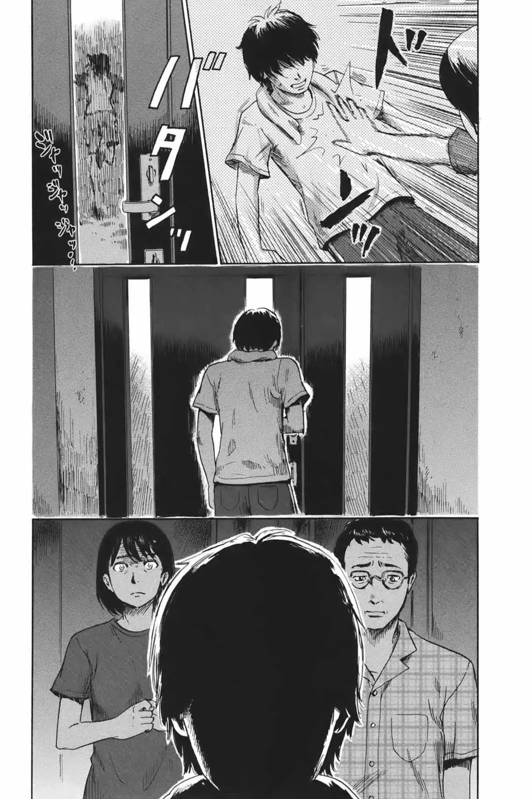 Aku no Hana - Capítulo 29 - Página 35 - LectorTMOo
