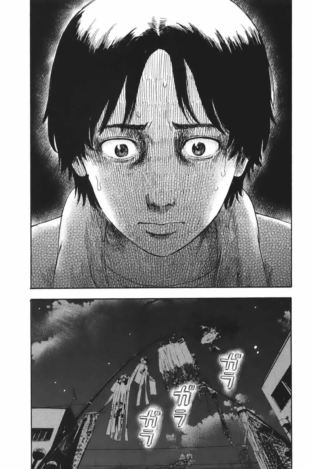 Aku no Hana - Capítulo 29 - Página 36 - LectorTMOo