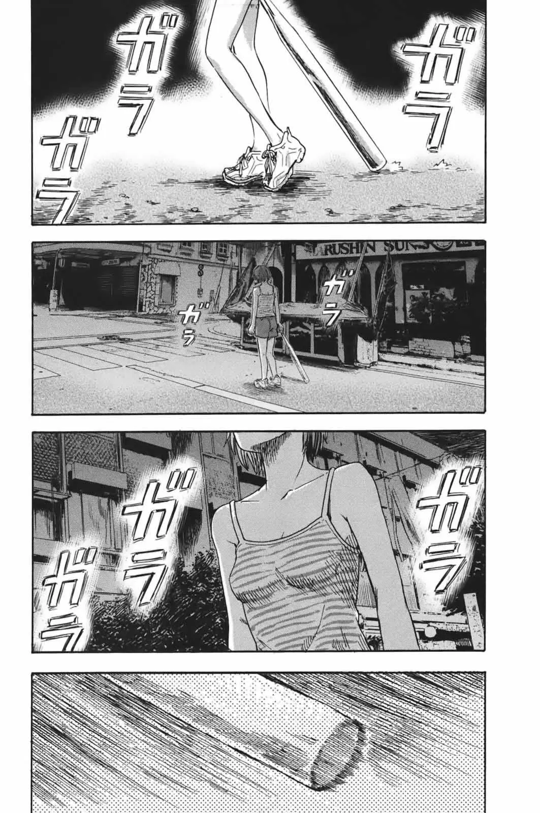 Aku no Hana - Capítulo 29 - Página 37 - LectorTMOo