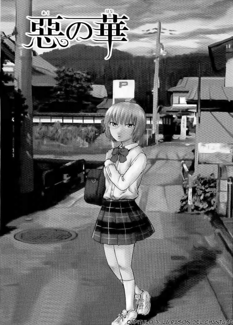 Aku no Hana - Capítulo 3 - Página 2 - LectorTMOo