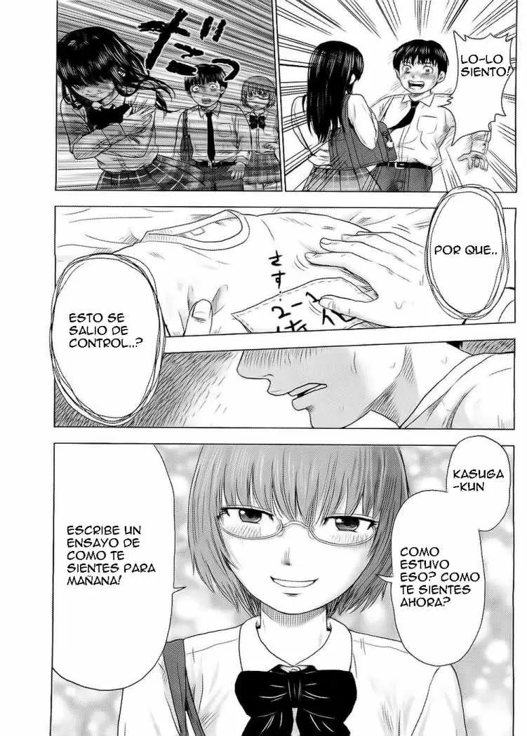Aku no Hana - Capítulo 3 - Página 4 - LectorTMOo