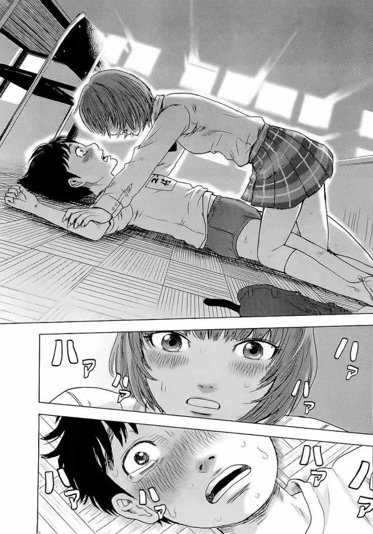 Aku no Hana - Capítulo 3 - Página 28 - LectorTMOo