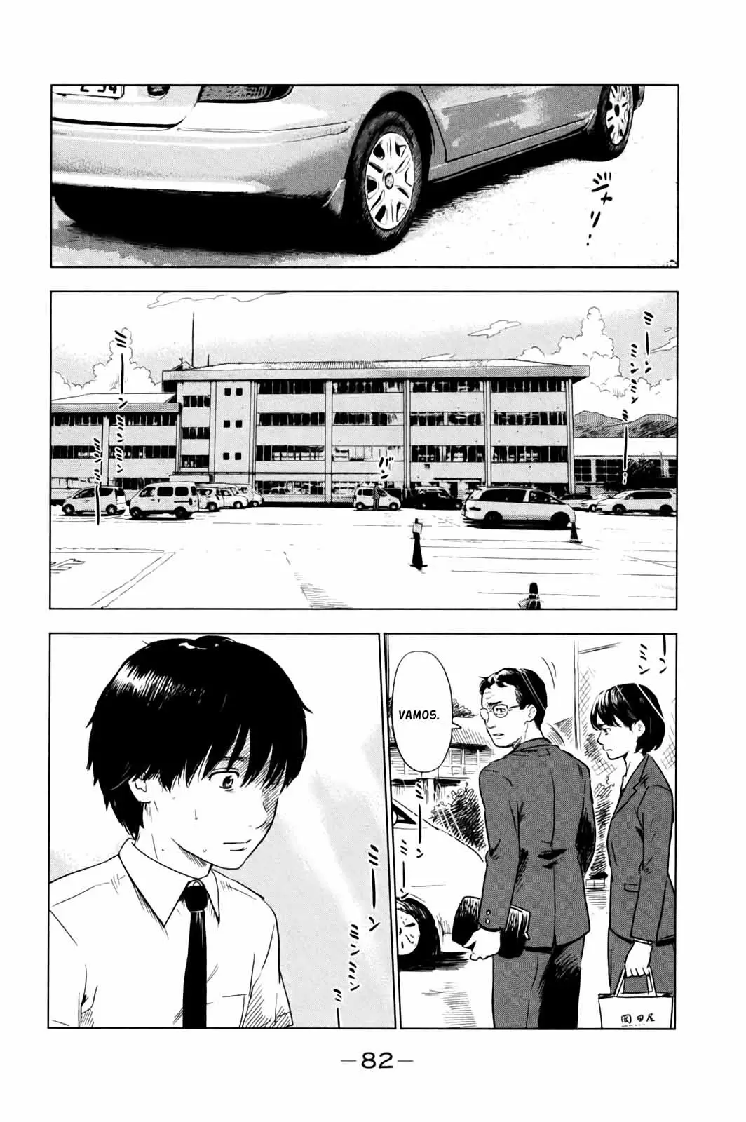 Aku no Hana - Capítulo 30 - Página 5 - LectorTMOo