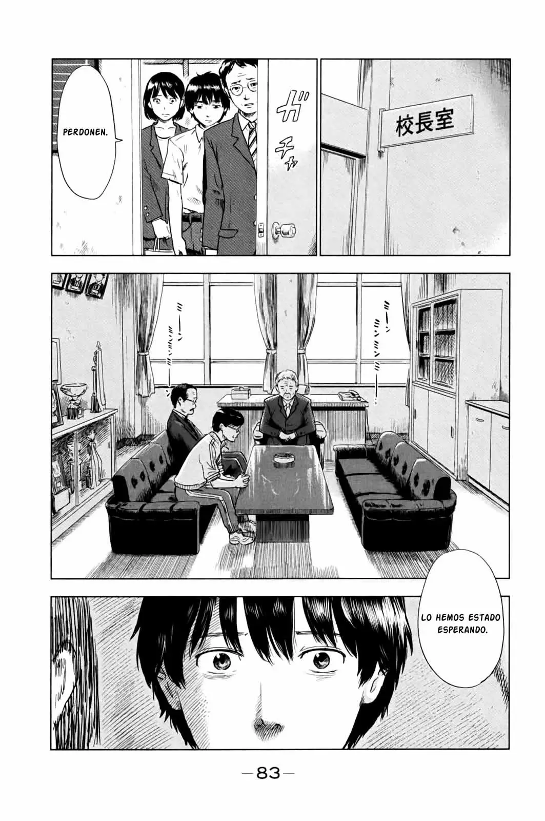Aku no Hana - Capítulo 30 - Página 6 - LectorTMOo