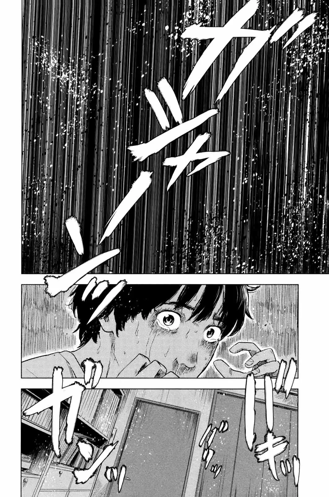 Aku no Hana - Capítulo 30 - Página 38 - LectorTMOo