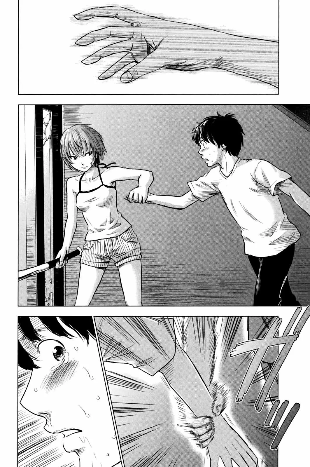 Aku no Hana - Capítulo 30 - Página 43 - LectorTMOo