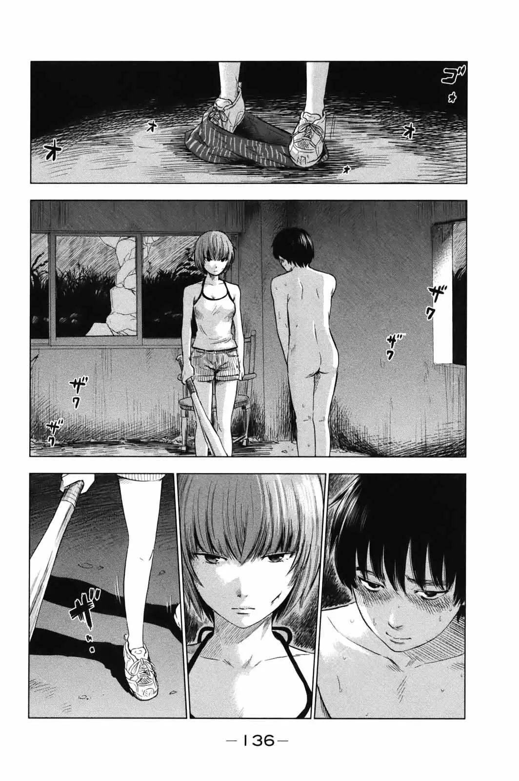 Aku no Hana - Capítulo 31 - Página 11 - LectorTMOo