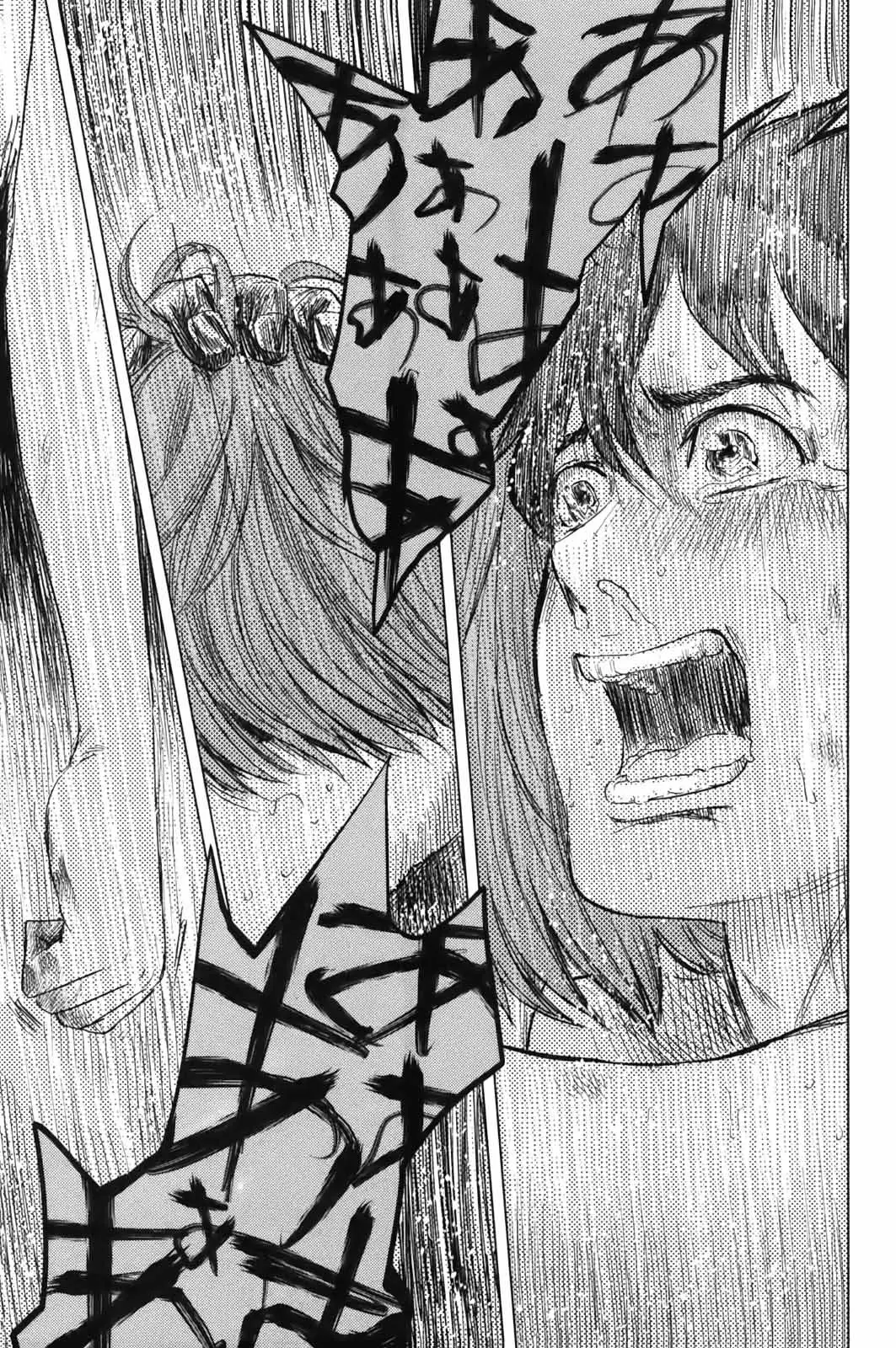 Aku no Hana - Capítulo 31 - Página 29 - LectorTMOo