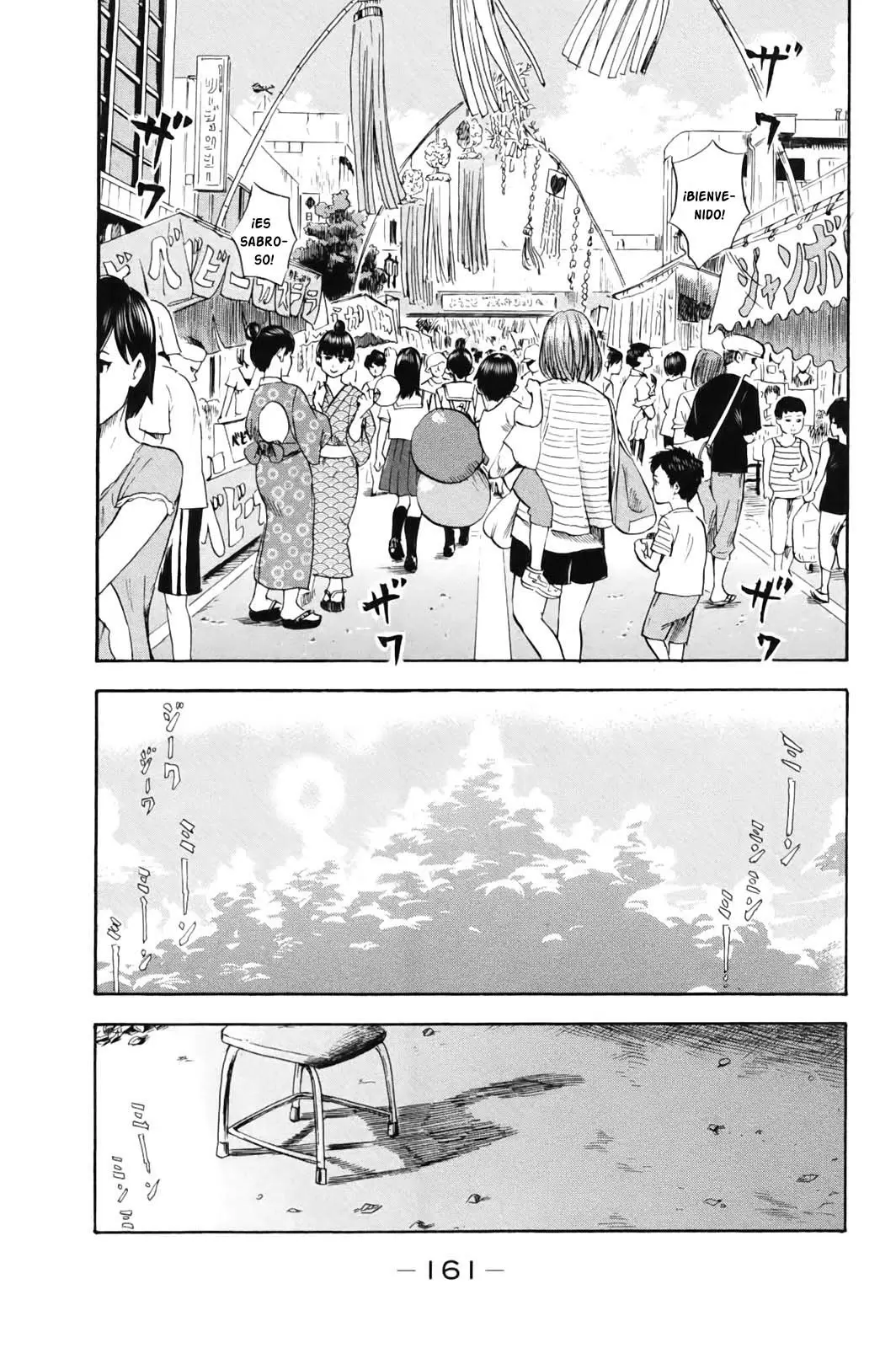 Aku no Hana - Capítulo 32 - Página 4 - LectorTMOo