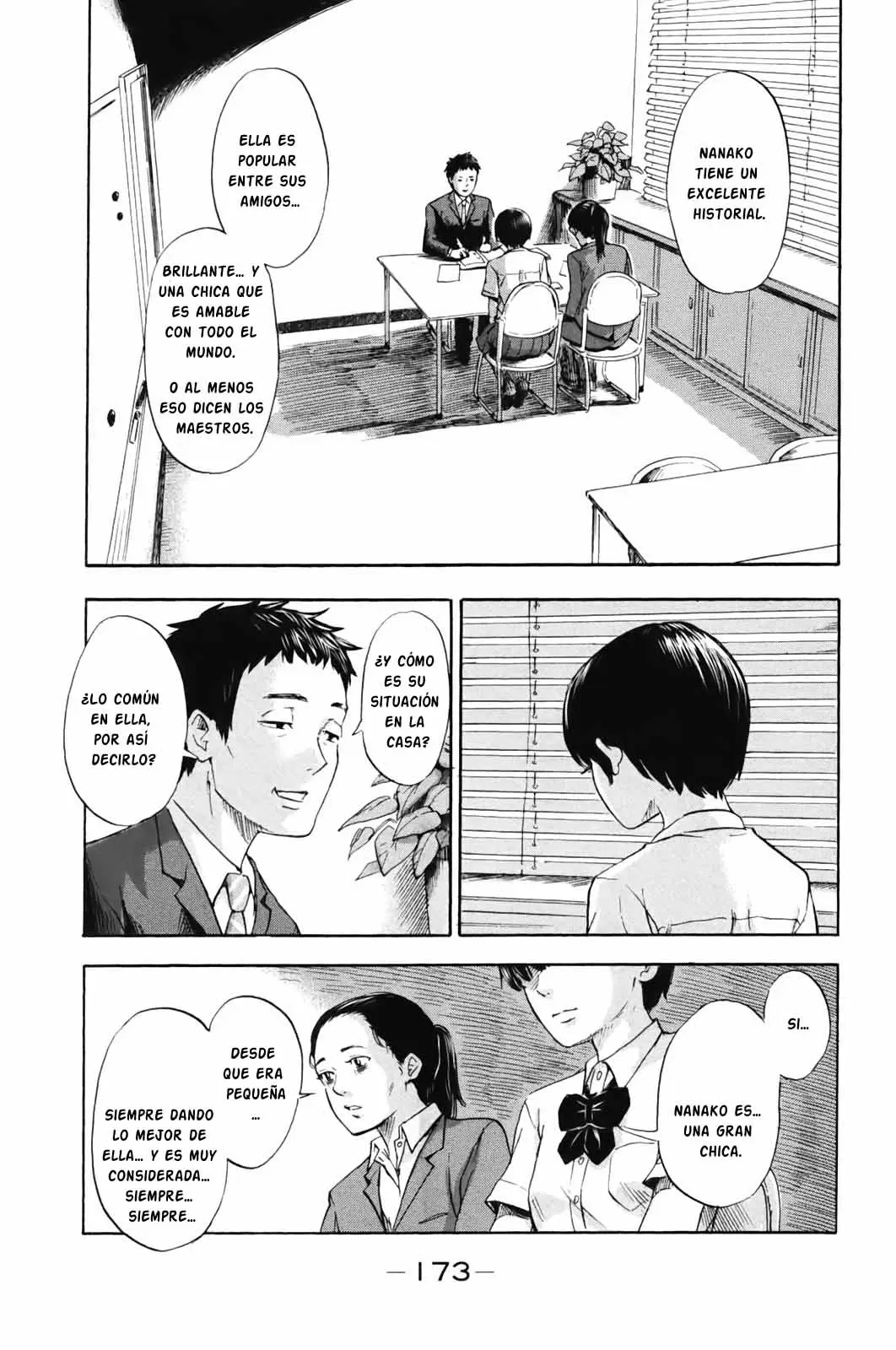 Aku no Hana - Capítulo 32 - Página 15 - LectorTMOo
