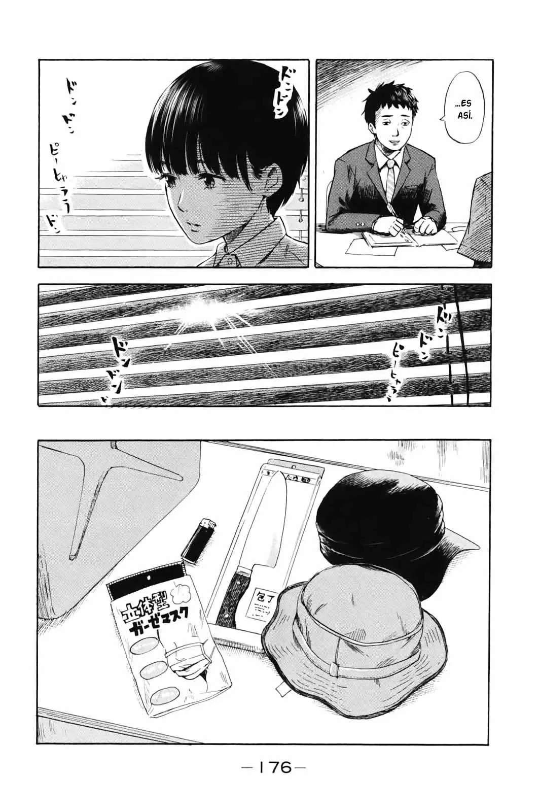 Aku no Hana - Capítulo 32 - Página 18 - LectorTMOo