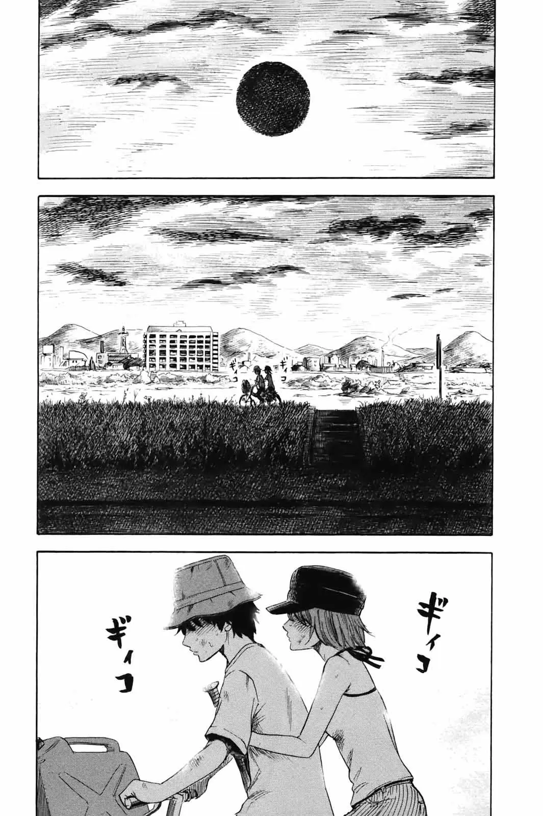 Aku no Hana - Capítulo 32 - Página 20 - LectorTMOo