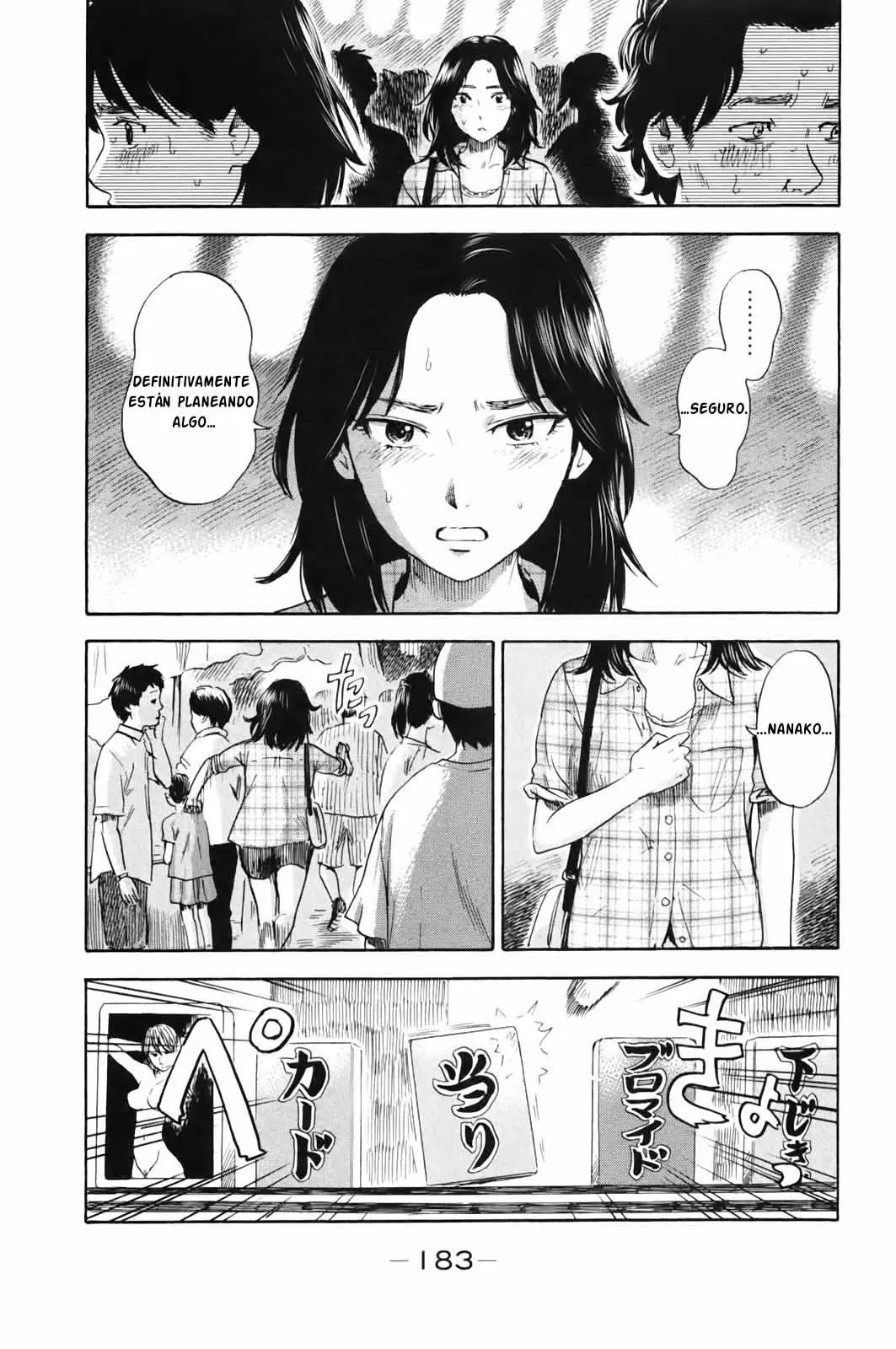 Aku no Hana - Capítulo 32 - Página 25 - LectorTMOo