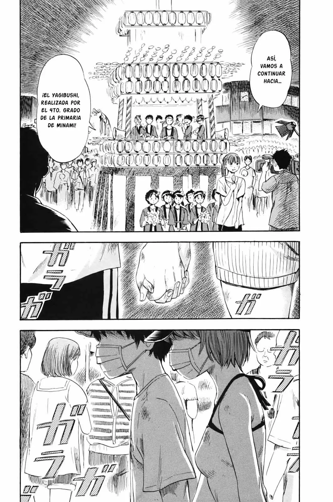 Aku no Hana - Capítulo 32 - Página 28 - LectorTMOo