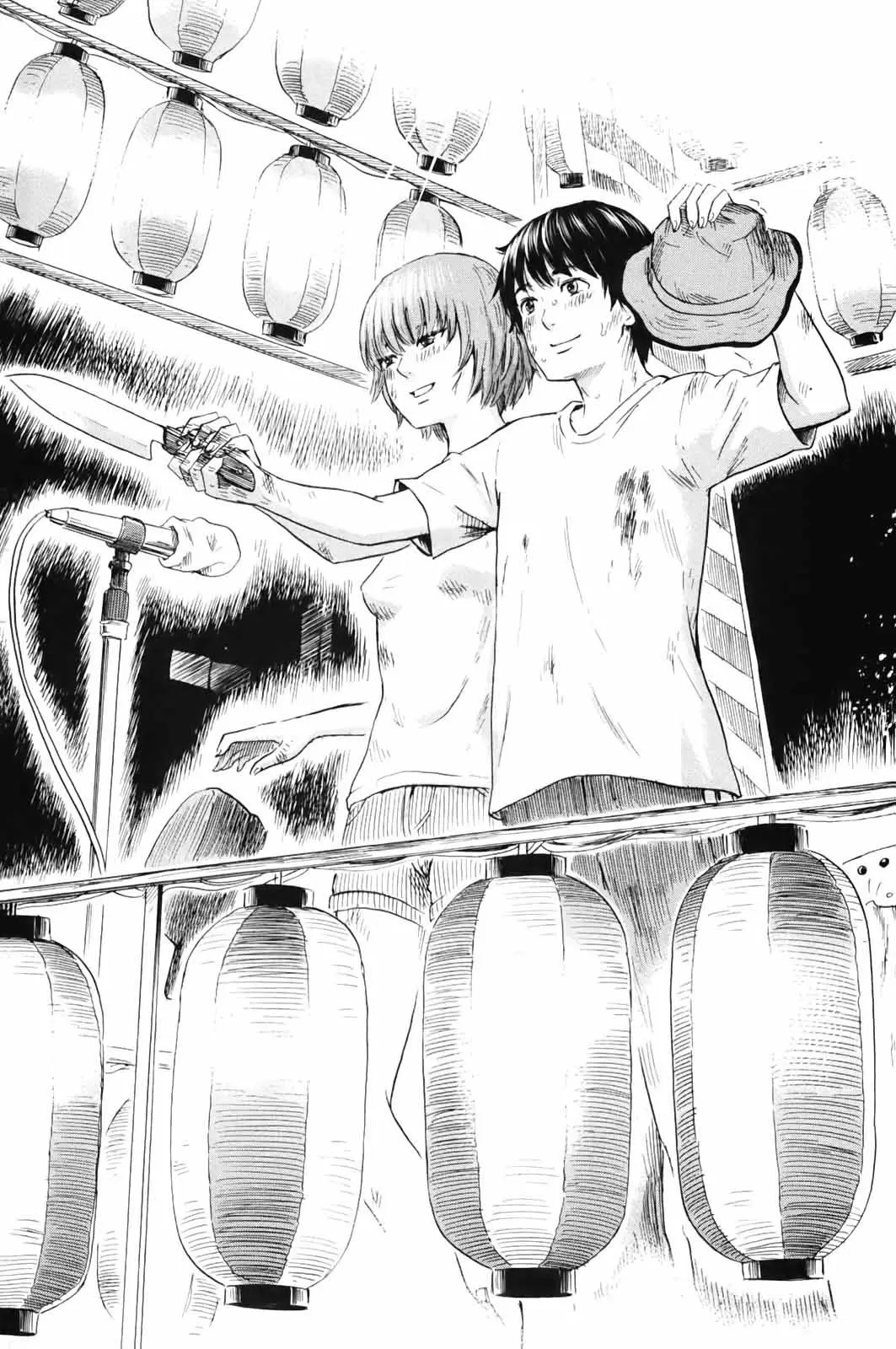 Aku no Hana - Capítulo 32 - Página 32 - LectorTMOo