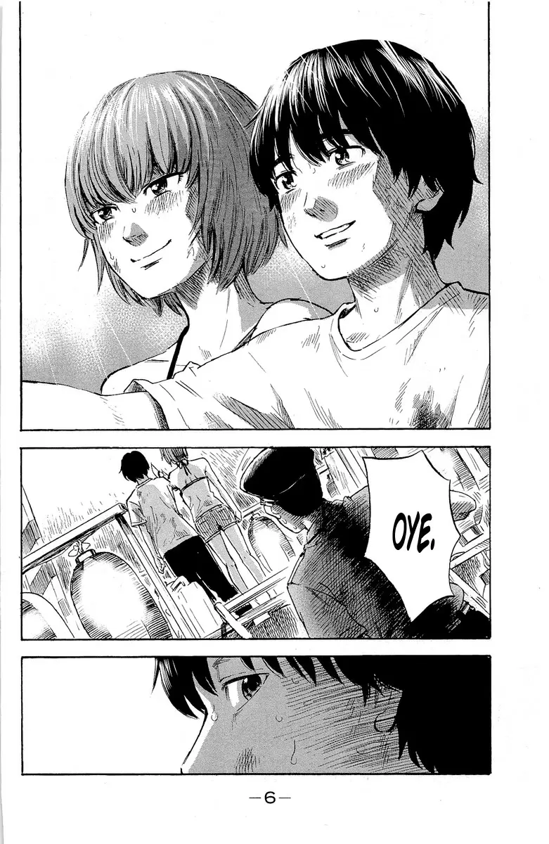 Aku no Hana - Capítulo 33 - Página 6 - LectorTMOo